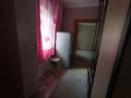 Отдельный дом • 4 комнаты • 110 м² • 5 сот., Тульская за 24 млн 〒 в Павлодаре — фото 16