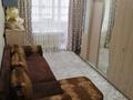1-бөлмелі пәтер · 30 м² · 5/5 қабат, Мирошниченко 10, бағасы: 13.9 млн ₸ в Костанае — фото 2