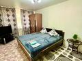 1-бөлмелі пәтер · 38 м² · 1 қабат, Махамбета 109, бағасы: 10 000 ₸ в Атырау — фото 4