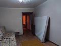 2-бөлмелі пәтер · 50 м² · 5/6 қабат, Жастар 18, бағасы: 24.5 млн ₸ в Усть-Каменогорске — фото 12