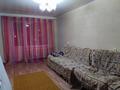 2-бөлмелі пәтер · 50 м² · 5/6 қабат, Жастар 18, бағасы: 24.5 млн ₸ в Усть-Каменогорске — фото 2