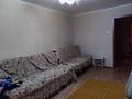 2-бөлмелі пәтер · 50 м² · 5/6 қабат, Жастар 18, бағасы: 24.5 млн ₸ в Усть-Каменогорске