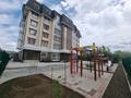 2-комнатная квартира · 68 м² · 4/6 этаж, мкр Юго-Восток, Мкр Юго-Восток, Сары Арка 6/2 — Рядом авторынок Орбита за 29.3 млн ₸ в Караганде, Казыбек би р-н — фото 3
