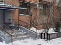 4-комнатная квартира · 120 м² · 1 этаж, мкр Михайловка , ул. Мичурина 21/3 за 500 000 〒 в Караганде, Казыбек би р-н — фото 10