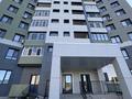 2-комнатная квартира · 66 м² · 11/13 этаж, Базовая 2/2 за 36 млн ₸ в Усть-Каменогорске — фото 3