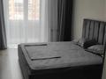 2-бөлмелі пәтер · 67 м², Юбилейный, Береке 51, бағасы: 15 000 ₸ в Костанае