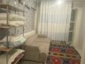 1-комнатная квартира · 26 м², Райымбека 206 б за 11 000 ₸ в Алматы, Алмалинский р-н — фото 11