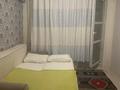 1-комнатная квартира · 26 м², Райымбека 206 б за 11 000 ₸ в Алматы, Алмалинский р-н — фото 2