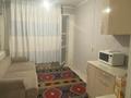 1-комнатная квартира · 26 м², Райымбека 206 б за 11 000 ₸ в Алматы, Алмалинский р-н — фото 4