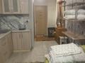 1-комнатная квартира · 26 м², Райымбека 206 б за 11 000 ₸ в Алматы, Алмалинский р-н — фото 6