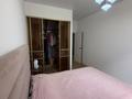2-комнатная квартира · 50 м² · 7/16 этаж, Каныша Сатпаева — Возле АДК за 430 000 ₸ в Алматы, Бостандыкский р-н — фото 7