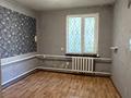 Отдельный дом · 4 комнаты · 210 м² · 10 сот., Латышская 1 за 13.5 млн ₸ в Уральске — фото 9