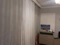 3-бөлмелі пәтер · 70 м² · 13/18 қабат, Сарайшык 5/1, бағасы: 38 млн ₸ в Астане, Есильский р-н — фото 2