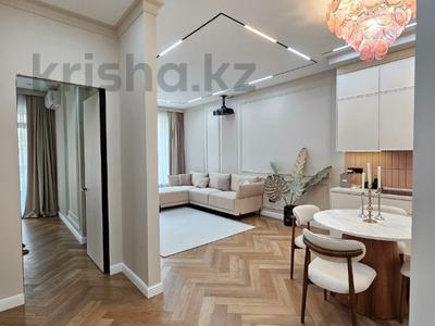Аренда квартир в Алматы: 2-комнатная квартира · 60 м² · 4/16 этаж, Розыбакиева 197/2 — Ескараева за 700 000 〒 2-комнатная квартира · 60 м² · 4/16 этаж, Розыбакиева 197/2 — Ескараева за 700 000 〒 в Алматы, Бостандыкский р-н