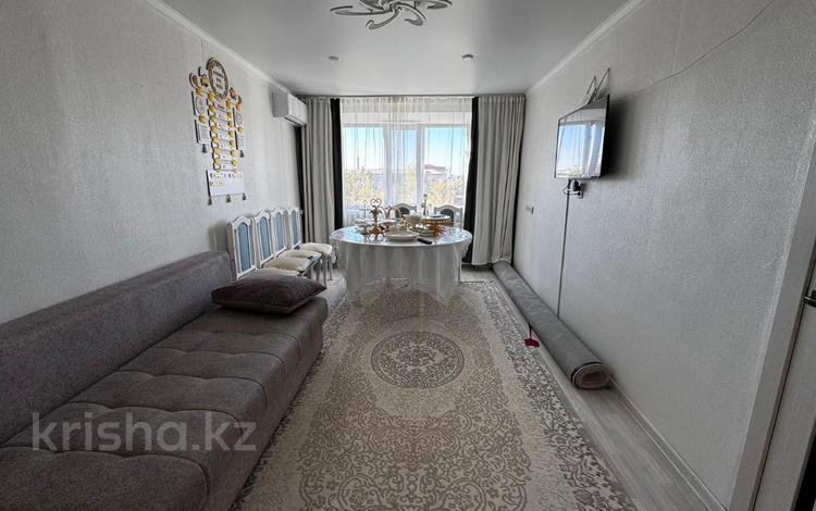 3-комнатная квартира · 59.8 м² · 4/5 этаж, Ауэзова 31 за 13 млн ₸ в Аксу — фото 16