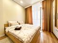 2-комнатная квартира · 50 м² · 6/11 этаж, Бектурова 9 за 15 000 ₸ в Астане, Нура р-н