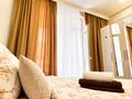 2-комнатная квартира · 50 м² · 6/11 этаж, Бектурова 9 за 15 000 ₸ в Астане, Нура р-н — фото 2