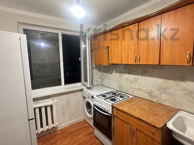 2-бөлмелі пәтер · 45 м² · 2/5 қабат, Абая 70 а, бағасы: 6.9 млн ₸ в Шахтинске