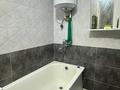 2-бөлмелі пәтер · 45 м² · 2/5 қабат, Абая 70 а, бағасы: 6.9 млн ₸ в Шахтинске — фото 11