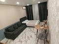 1-комнатная квартира · 30 м² · 1/6 этаж, Аль-Фараби 76 за 500 000 ₸ в Астане, Есильский р-н
