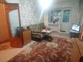 2-бөлмелі пәтер · 44.4 м², Поповича 15, бағасы: 8 млн ₸ в Глубокое — фото 5