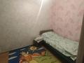 2-бөлмелі пәтер · 44.4 м², Поповича 15, бағасы: 8 млн ₸ в Глубокое — фото 8