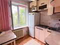 3-комнатная квартира · 58 м² · 4/4 этаж, Достык за 20.5 млн ₸ в Талдыкоргане — фото 7