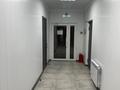 Промбаза · 2 га, Промзона за 695 млн ₸ в Актобе — фото 8