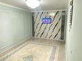 2-бөлмелі пәтер · 53 м² · 3/5 қабат, кв-л АСХК 1Б, бағасы: 13.5 млн ₸ в Актобе, мкр Акжар — фото 3