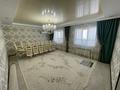 4-комнатная квартира · 176 м² · 1 этаж, мкр Геолог, Жанибек Ташенева 135 за 31.5 млн ₸ в Атырау — фото 15