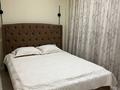 1-комнатная квартира · 41 м² · 9/12 этаж, Торайгырова 21/1 — Мустафина за 38 млн ₸ в Алматы, Бостандыкский р-н — фото 7