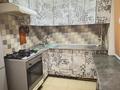 3-комнатная квартира · 60 м² · 1/5 этаж, мкр №11 34 за 37 млн ₸ в Алматы, Ауэзовский р-н — фото 4