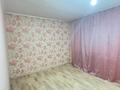 3-комнатная квартира · 60 м² · 1/5 этаж, мкр №11 34 за 37 млн ₸ в Алматы, Ауэзовский р-н — фото 7