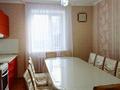 Отдельный дом • 4 комнаты • 138 м² • 4.5 сот., Камзина 306 — Каз.Правды за 55 млн 〒 в Павлодаре — фото 13