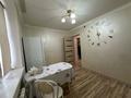 1-бөлмелі пәтер · 50 м², Нұрсая ш/а. 86, бағасы: 10 000 ₸ в Атырау, мкр Нурсая — фото 4