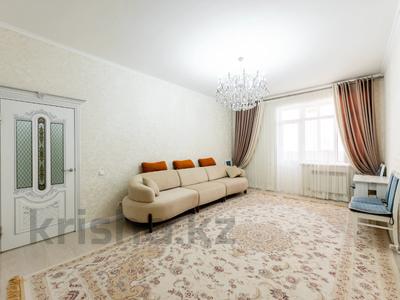 3-комнатная квартира · 111 м² · 13/17 этаж, Сыганак 6 за 57.5 млн ₸ в Астане, Нура р-н