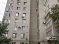 6-комнатная квартира · 236 м² · 6/10 этаж, Новый город, Абулхаир хана 61Г за 63 млн ₸ в Актобе — фото 16