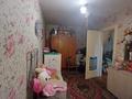 2-комнатная квартира · 45 м² · 5/5 этаж, Назарбаева 197 за 13.5 млн ₸ в Петропавловске — фото 13
