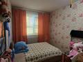 2-комнатная квартира · 45 м² · 5/5 этаж, Назарбаева 197 за 13.5 млн ₸ в Петропавловске — фото 14