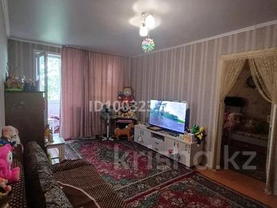 2-комнатная квартира · 45 м² · 5/5 этаж, Назарбаева 197 за 13.5 млн ₸ в Петропавловске