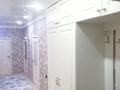 3-комнатная квартира, 110 м², 3/9 этаж посуточно, Таумуш Жумагалиев 15 за 25 000 〒 в Атырау, мкр Авангард-4 — фото 14