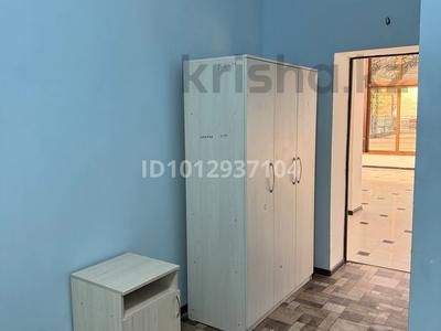 Еркін · 1200 м², бағасы: 10 млн ₸ в 