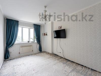 3-комнатная квартира · 61.5 м² · 3/14 этаж, Нургиса Тлендиева 42 — ГОРЯЧАЯ/САМАЯ НИЗКАЯ ЦЕНА за 29.6 млн ₸ в Астане, Сарыарка р-н