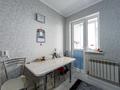 3-комнатная квартира · 61.5 м² · 3/14 этаж, Нургиса Тлендиева 42 — ГОРЯЧАЯ/САМАЯ НИЗКАЯ ЦЕНА за 29.6 млн ₸ в Астане, Сарыарка р-н — фото 7