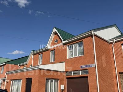 Отдельный дом · 7 комнат · 300 м² · 6 сот., С 889 за 85 млн ₸ в Астане, Сарыарка р-н