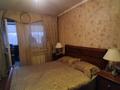 3-комнатная квартира, 67.7 м², 3/9 этаж, Назарбаева 32 за 24.5 млн 〒 в Павлодаре — фото 10