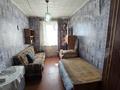 3-бөлмелі пәтер · 58.5 м² · 8/9 қабат, Пр. Шакарима, бағасы: 25 млн ₸ в Семее — фото 6
