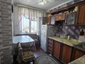 3-бөлмелі пәтер · 58.5 м² · 8/9 қабат, Пр. Шакарима, бағасы: 25 млн ₸ в Семее — фото 12