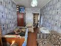 3-бөлмелі пәтер · 58.5 м² · 8/9 қабат, Пр. Шакарима, бағасы: 25 млн ₸ в Семее — фото 7