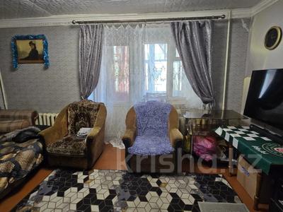 3-бөлмелі пәтер · 58.5 м² · 8/9 қабат, Пр. Шакарима, бағасы: 25 млн ₸ в Семее